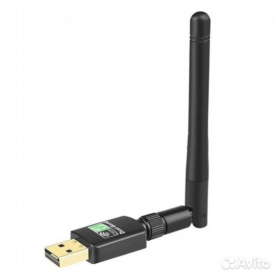 Адаптер Bluetooth 5.0 Орбита OT-PCB20 + Wi-Fi 2.4