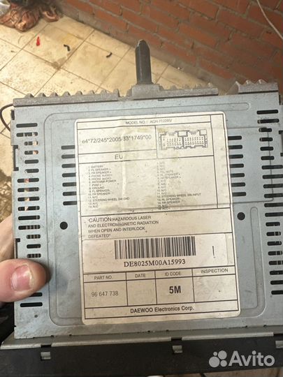 Автомагнитола