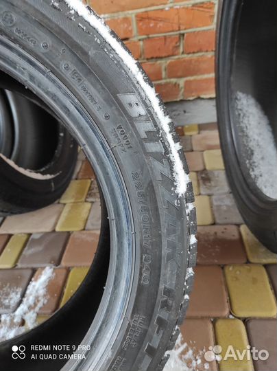 Bridgestone Blizzak Revo GZ 225/50 R17 94Q