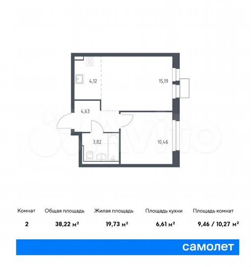 2-к. квартира, 38,2 м², 11/17 эт.