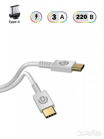 USB-C - Кабель Dream PD07 USB-C/USB-C 3A (1м)