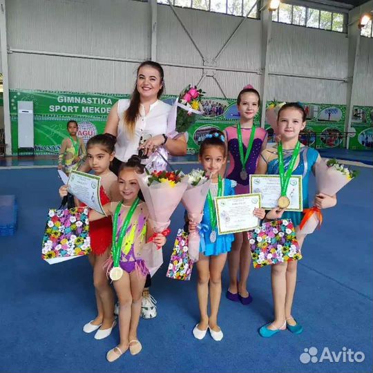 Индивидуальные занятия