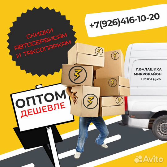 Опора амортизатора перед Solaris/Rio10-17 Германия