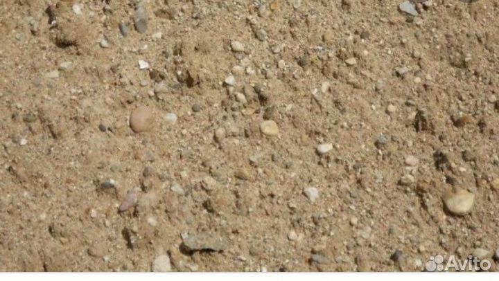 Доставка пгс