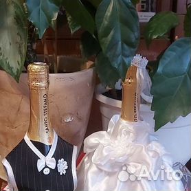 Украшения ЖЕНИХ и НЕВЕСТА для бутылок свадебного шампанского в мятном цвете