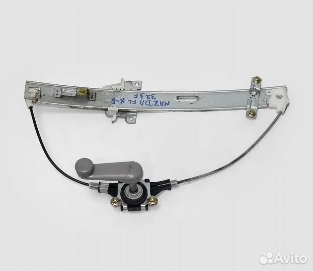 Стеклоподъемник передней лев двери Mazda 323F BJ