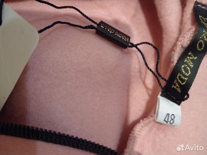 Костюм новый спортивный тёплый