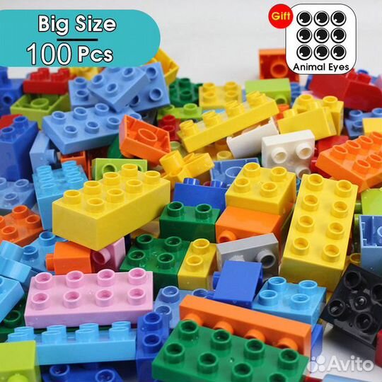 Конструктор для малышей