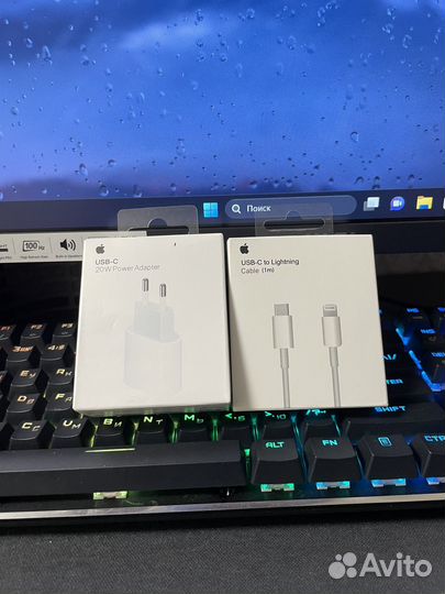 Комплект Сетевой адаптер apple 20w + lighting