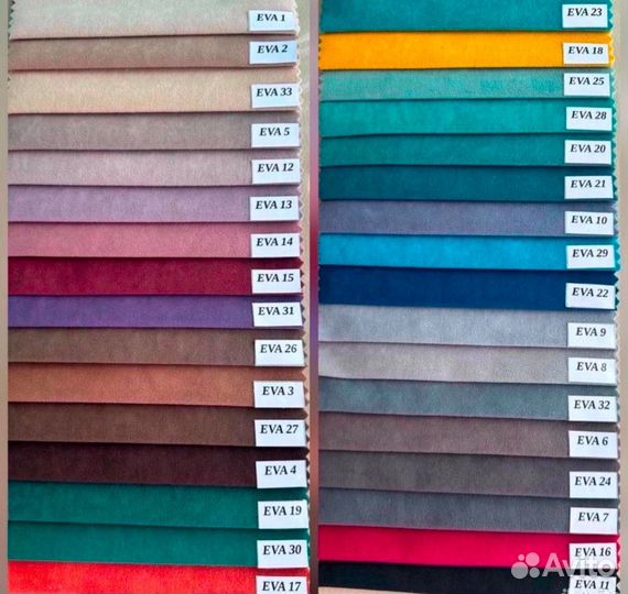 Диван евро книжка Лофт