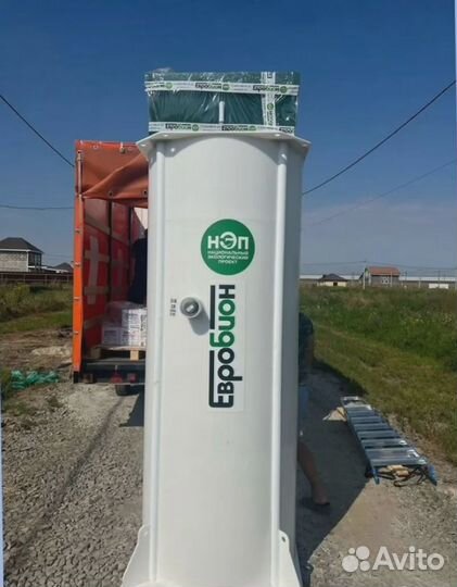 Септик под ключ