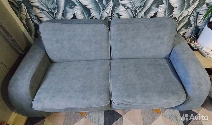 Диван кровать