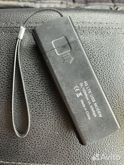 Usb modem 4g