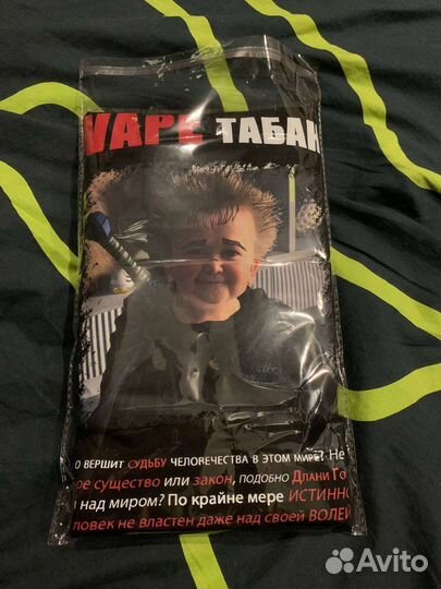 Футболка vape табак