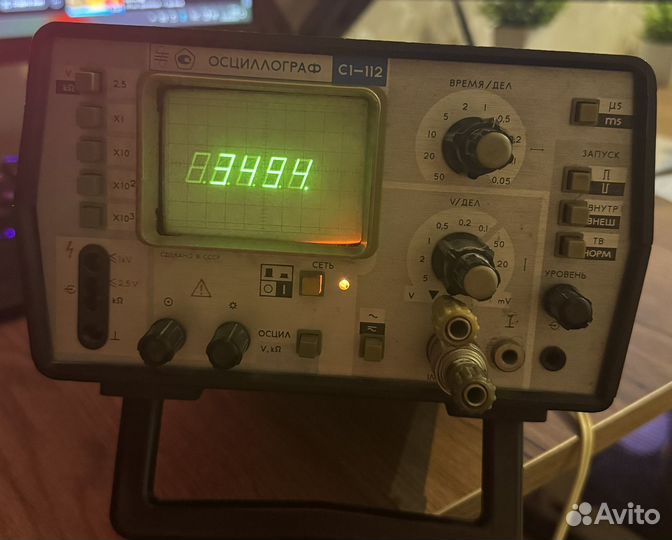 Осциллограф c1 112