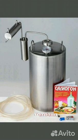 Дистиллятор, аппарат