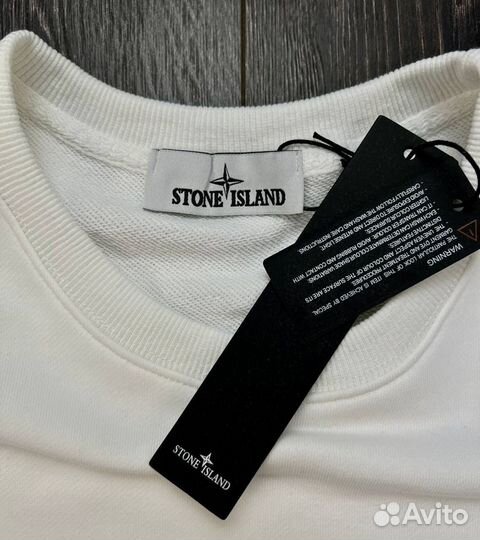 Свитшот Stone Island