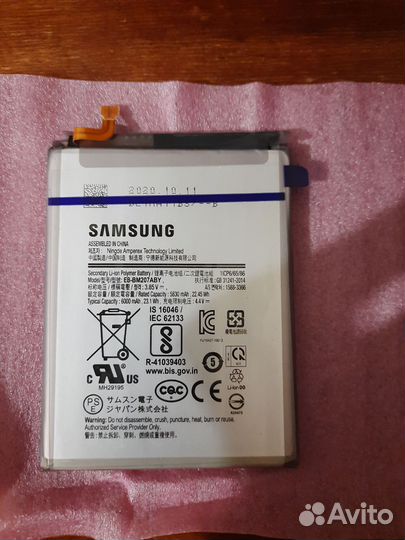 Батарея для Samsung SM-M215F Galaxy M21