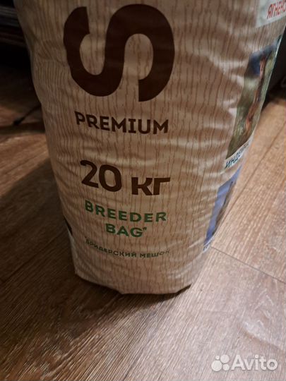 Сухой корм для щенков