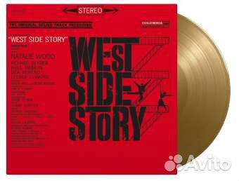 Original Soundtrack: West Side Story (180g) (Limit