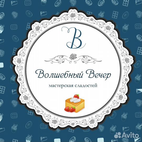 Оператор 1С