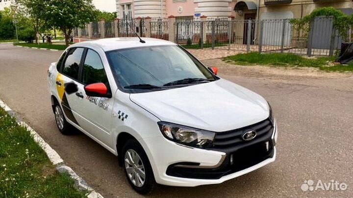 Аренда авто