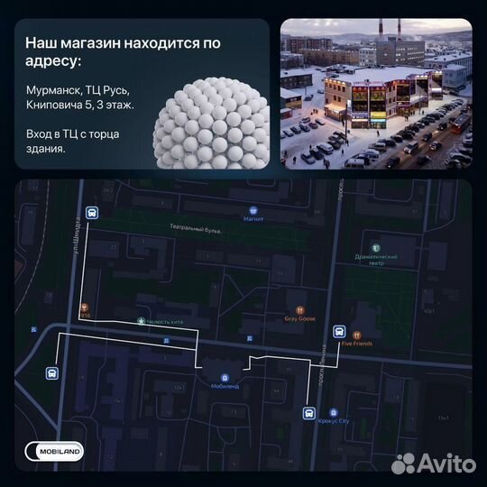 Apple AirPods Max, Серый Космос