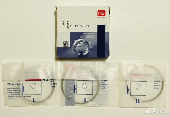 Кольца поршневые Ауди Сиат Фольксваген