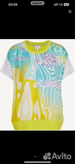 Футболки Sportalm