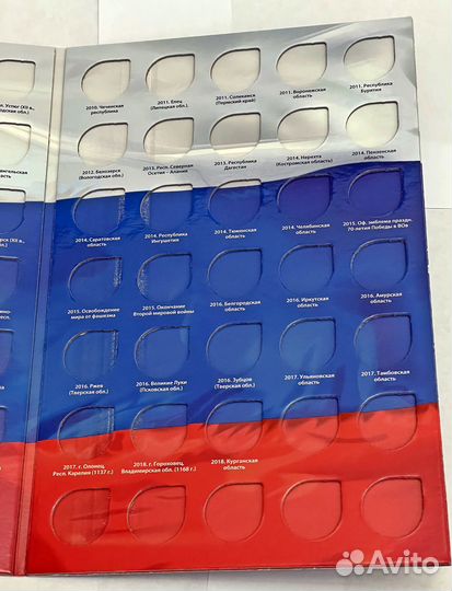 Альбом под биметаллические монеты на 105 ячеек