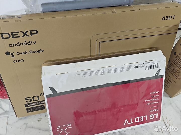 Тв 26 дюймов