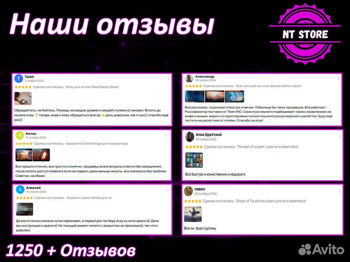 Человек Паук 2 Deluxe издание Навсегда