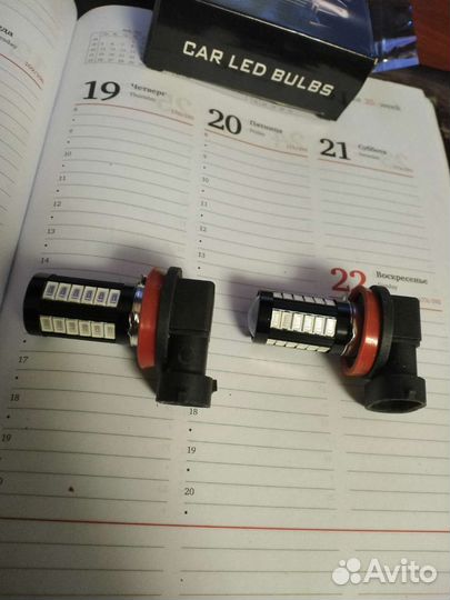 Лед лампочки h17