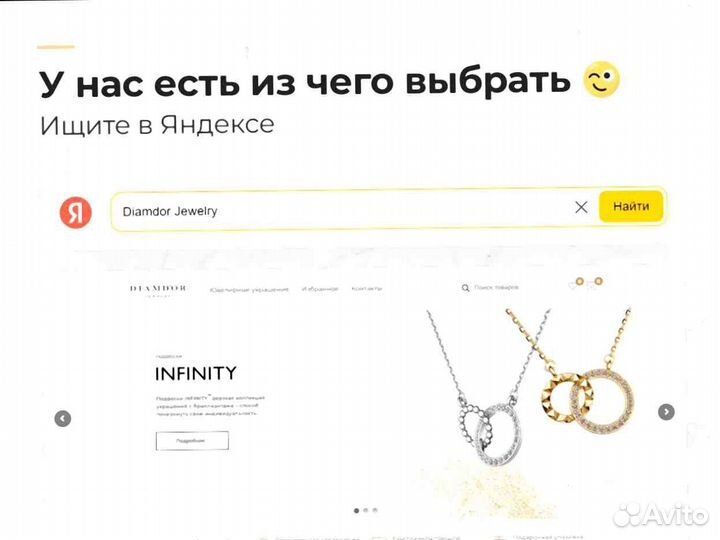 Золотой браслет Cartier Лав