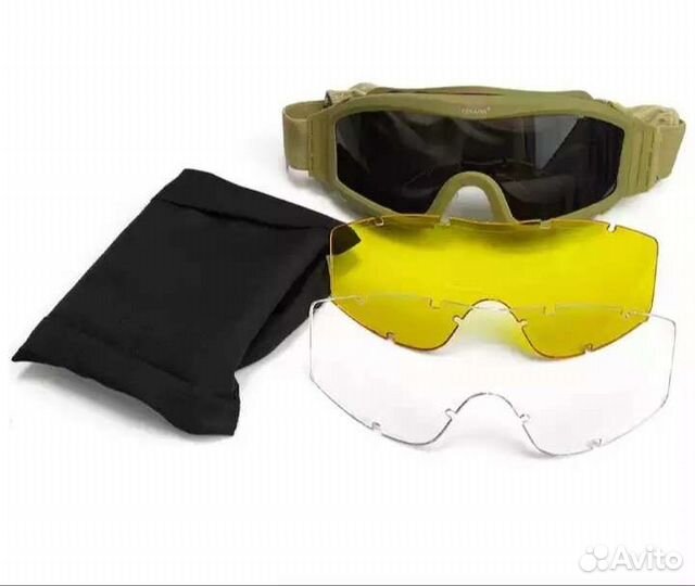 Очки защитные тактические