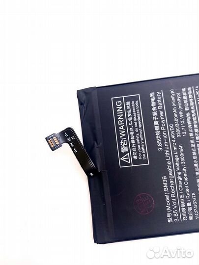 Аккумулятор BM39 для Xiaomi Mi 6