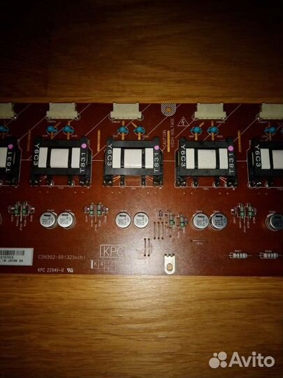 Инвертор PCB2675 A06-126267 D