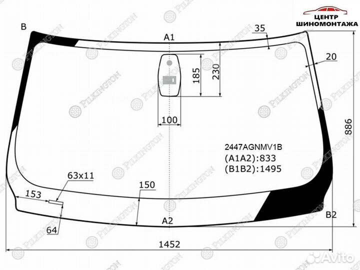 Стекло лобовое + дд BMW 3 series E90 /E91 4 /5D 05