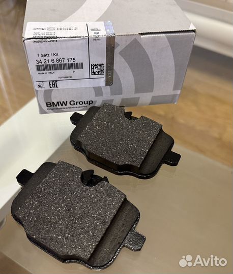 Тормозные колодки задние BMW 5 G30, 34216867175
