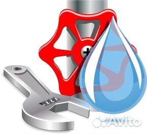 Сантехник. Услуги частного мастера