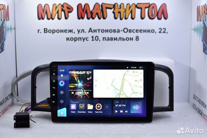 Магнитола Lifan Solano Teyes CC3 4/32гб