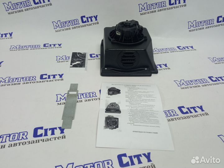 Печка отопителя салона нива 4x4 печка, 4 скорости