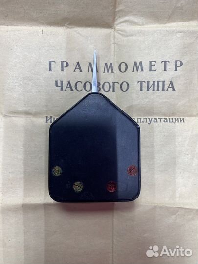 691123 Граммометр часового типа