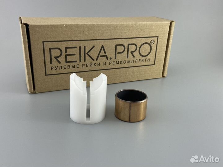 Premium Ремкомплект Mazda 6 GH