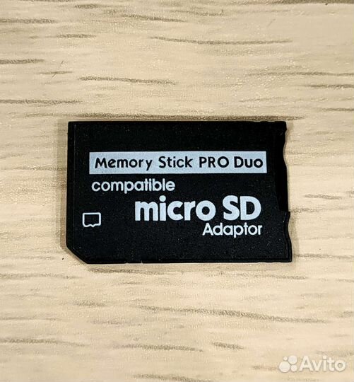 Адаптер, Карты памяти для Sony PSP Memory Stick