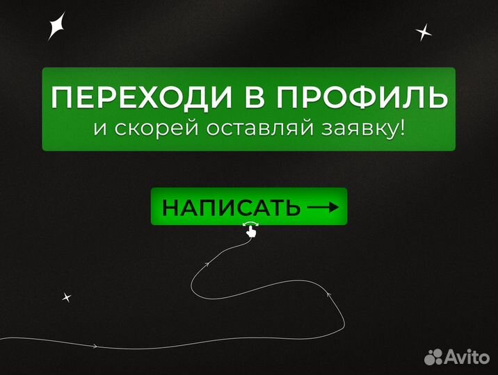 Ремонт телевизоров / замена матрицы