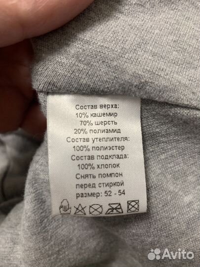 Шапка шлем для девочки 52 54