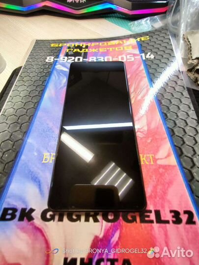 Гидрогелевая плёнка,защита экрана