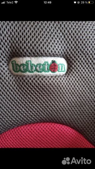 Автокресло