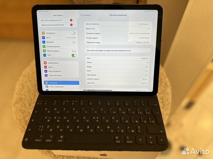 iPad air 4 64gb wifi + lte